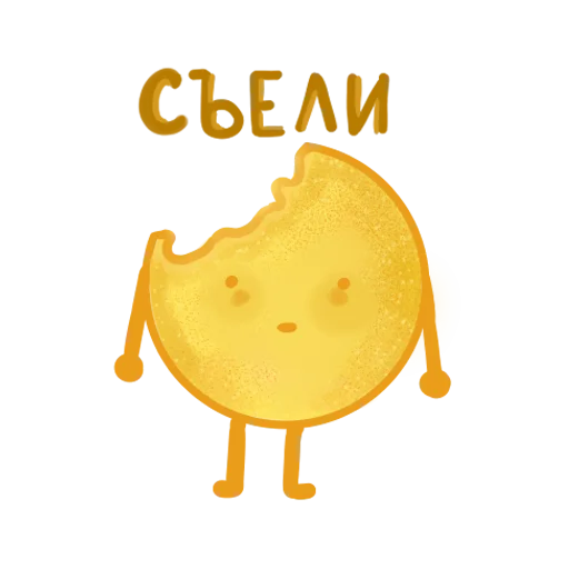 🥲 Стикер «блинчики» для Telegram