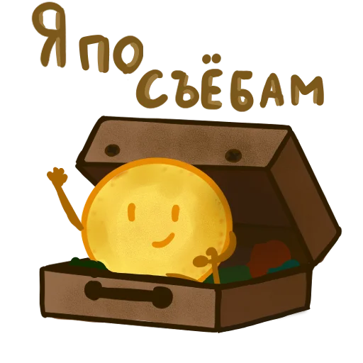 👋 Стикер «блинчики» для Telegram