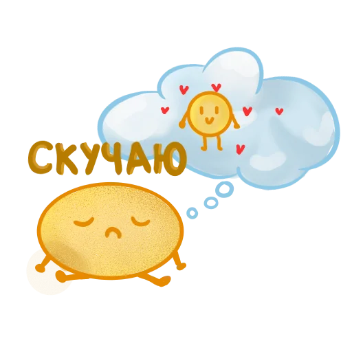 😭 Стикер «блинчики» для Telegram