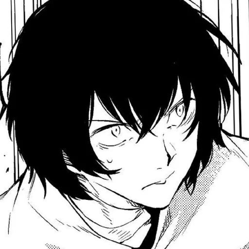 😠 Стикер «Dazai» для Telegram