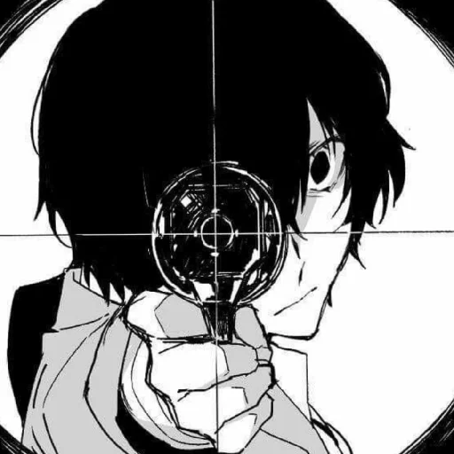 💀 Стикер «Dazai» для Telegram