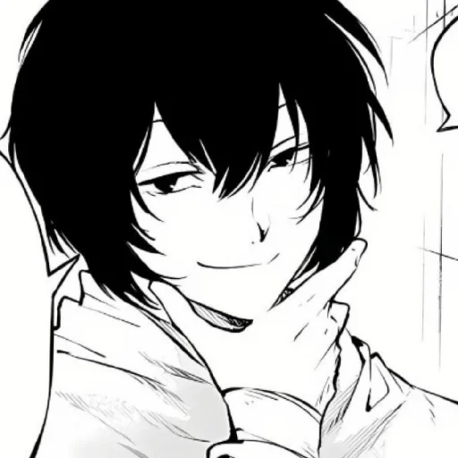 😏 Стикер «Dazai» для Telegram