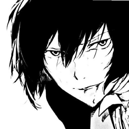 😑 Стикер «Dazai» для Telegram