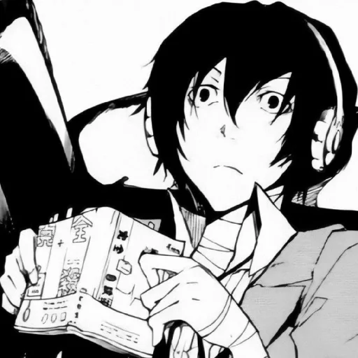 😨 Стикер «Dazai» для Telegram