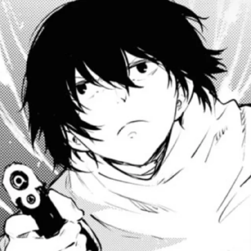 😠 Стикер «Dazai» для Telegram