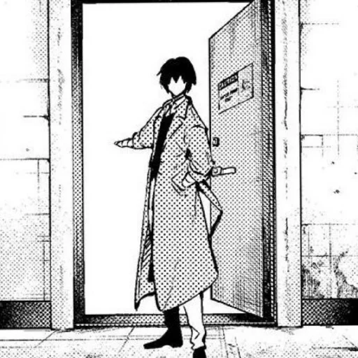 😑 Стикер «Dazai» для Telegram