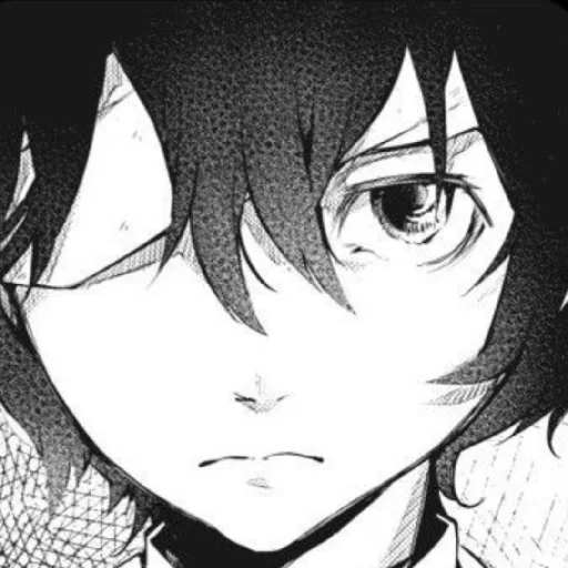 ☹️ Стикер «Dazai» для Telegram