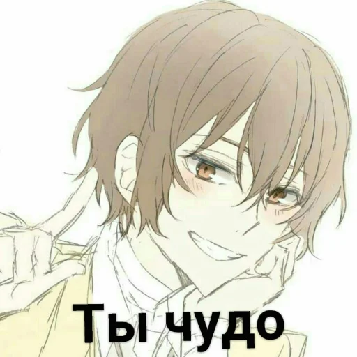 😉 Стикер «Dazai from anime "Bungo Stray Dogs"» для Telegram