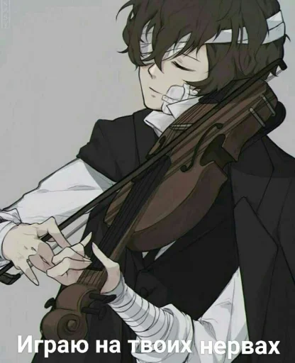 😈 Стикер «Dazai from anime "Bungo Stray Dogs"» для Telegram