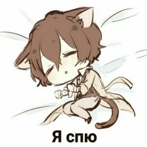 💤 Стикер «Dazai from anime "Bungo Stray Dogs"» для Telegram