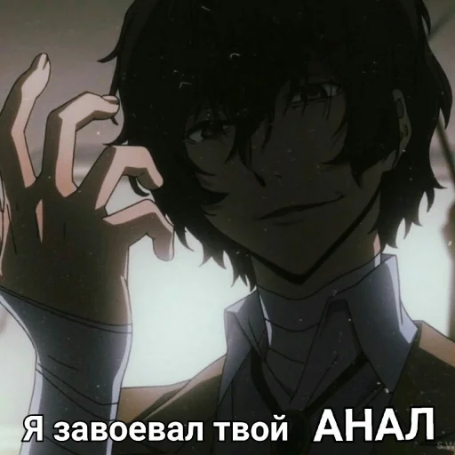🦹‍♂ Стикер «Dazai from anime "Bungo Stray Dogs"» для Telegram