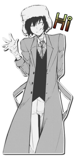 👋 Стикер «DAZAI [รקร]» для Telegram