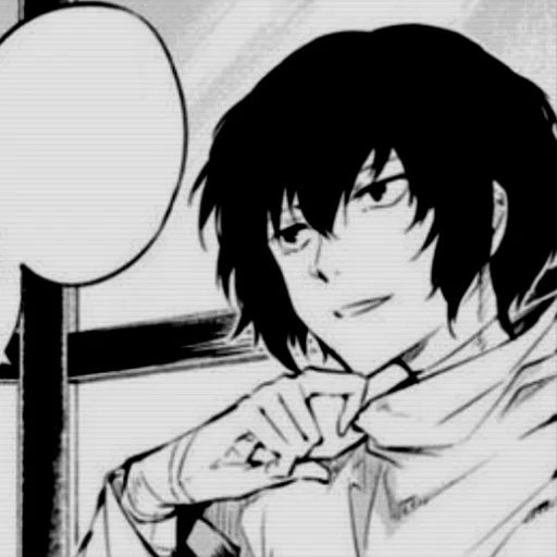 📎 Стикер «dazaii osamu» для Telegram