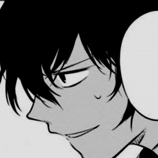 📎 Стикер «dazaii osamu» для Telegram
