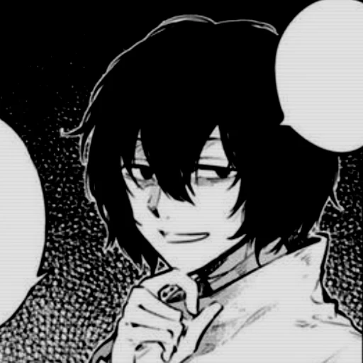 📎 Стикер «dazaii osamu» для Telegram