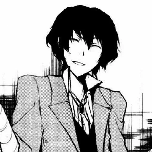 🌟 Стикер «dazai osamu» для Telegram