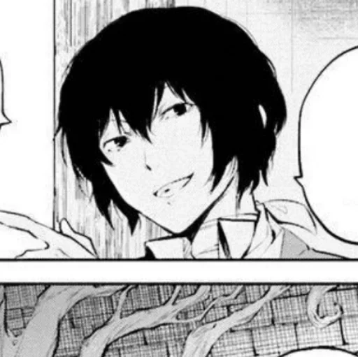 🧷 Стикер «dazai osamu» для Telegram