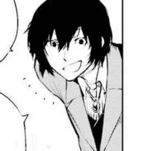 📓 Стикер «dazai osamu» для Telegram