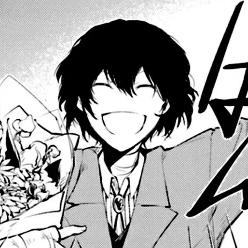🌟 Стикер «dazai osamu» для Telegram