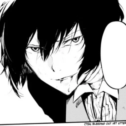 🧷 Стикер «dazai osamu» для Telegram