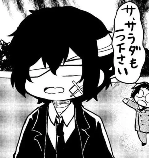 🌟 Стикер «dazai osamu» для Telegram
