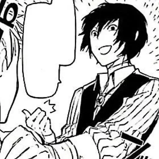 🚬 Стикер «dazai osamu» для Telegram