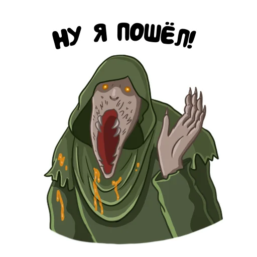 🤚 Стикер «DBD Killers» для Telegram