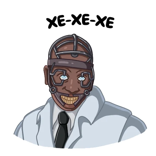 😄 Стикер «DBD Killers» для Telegram