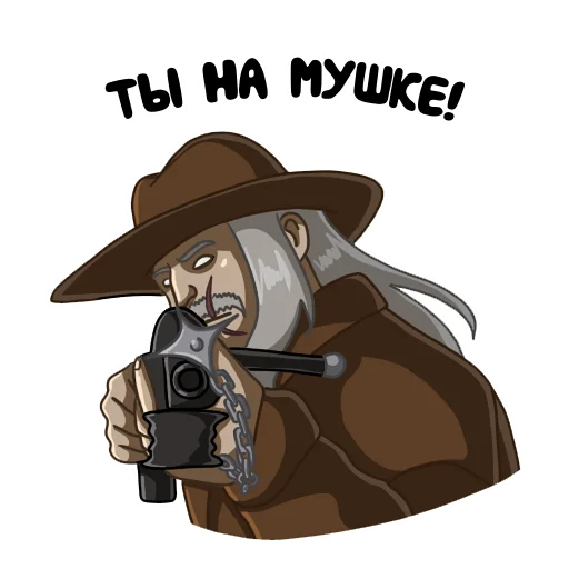 🫵 Стикер «DBD Killers» для Telegram