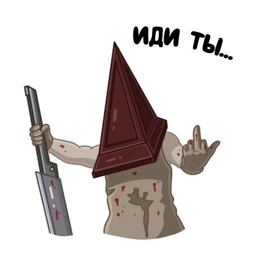 🖕 Стикер «DBD Killers» для Telegram