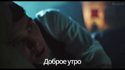 🥰 Стикер «видеостикеры Томаса Шелби» для Telegram