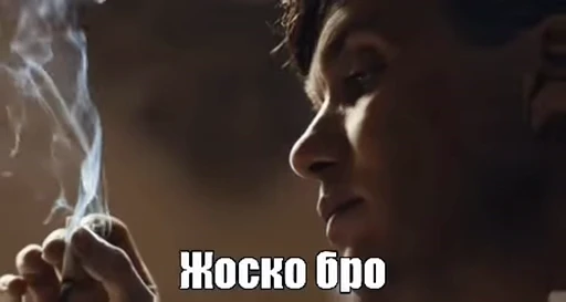 Стикерпак видеостикеры Томаса Шелби для Telegram