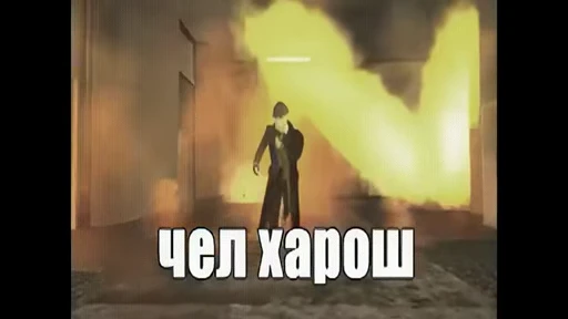 😎 Стикер «видеостикеры Томаса Шелби» для Telegram