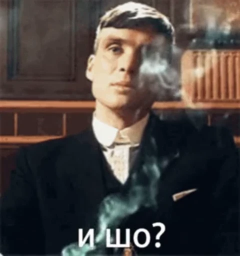 😕 Стикер «видеостикеры Томаса Шелби» для Telegram