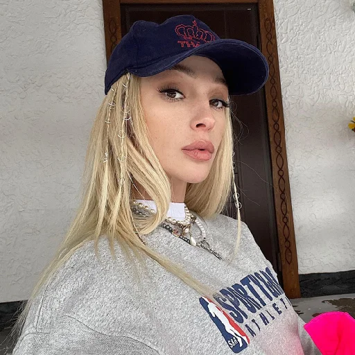 💅 Стикер «Ivleeva / Ивлеева» для Telegram
