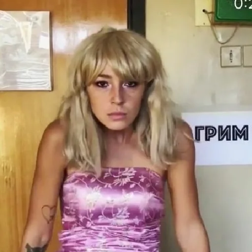 🤨 Стикер «Ivleeva / Ивлеева» для Telegram