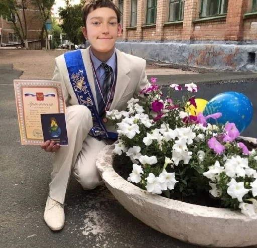 👩‍🎓 Стикер «Ivleeva / Ивлеева» для Telegram