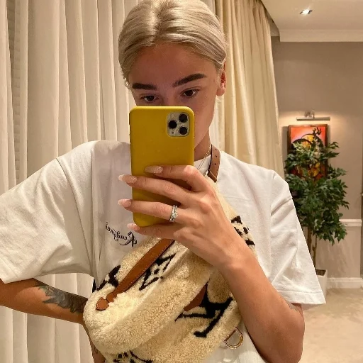 💛 Стикер «Ivleeva / Ивлеева» для Telegram