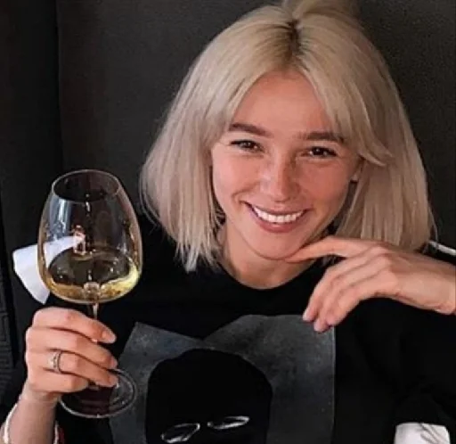 🥂 Стикер «Ivleeva / Ивлеева» для Telegram