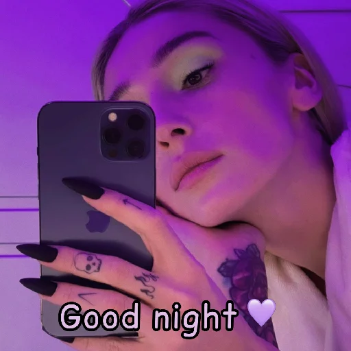 💜 Стикер «Ivleeva / Ивлеева» для Telegram