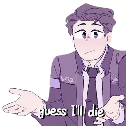 ☠️ Стикер «Hankcon» для Telegram