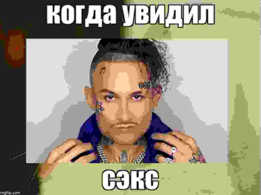 🔞 Стикер «дындра» для Telegram