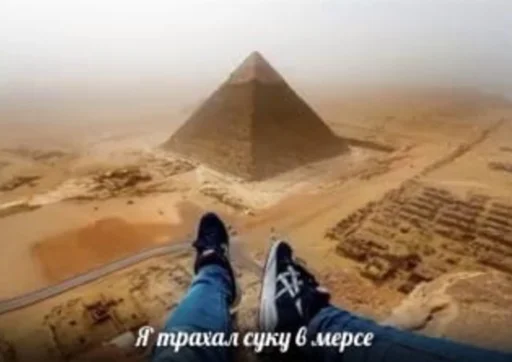 🚘 Стикер «дындра» для Telegram