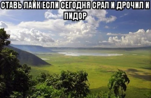 🥰 Стикер «дындра» для Telegram