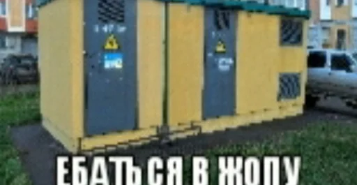 👌 Стикер «дындра» для Telegram