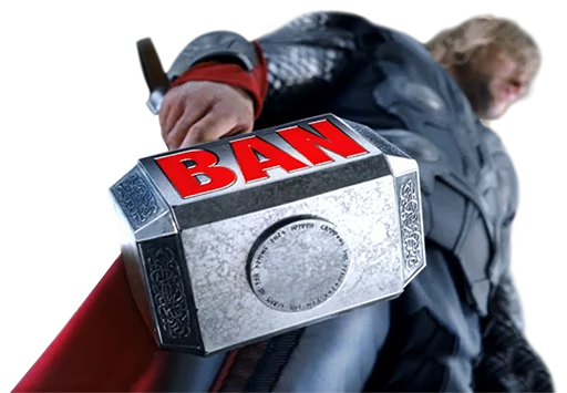 🚫 Стикер «pack ?» для Telegram