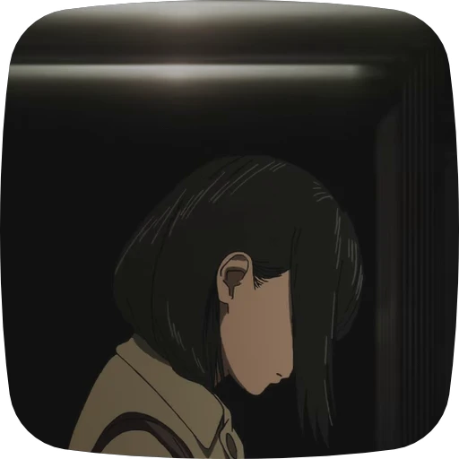 😓 Стикер «Aira Shiratori Dandadan» для Telegram