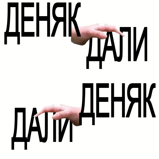 💰 Стикер «DDDoges» для Telegram