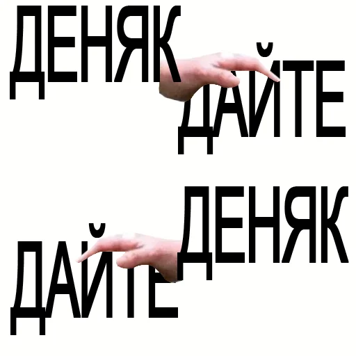💰 Стикер «DDDoges» для Telegram