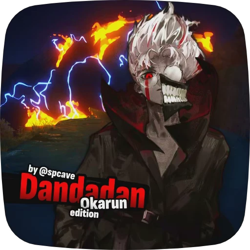 Стикерпак Okarun Dandadan для Telegram